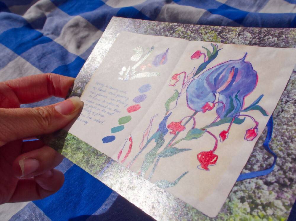 anthurium - postcard print