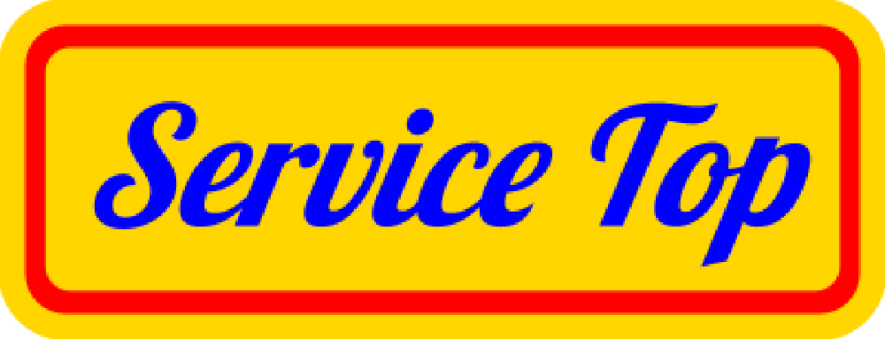 Service Top Patch (Iron On)